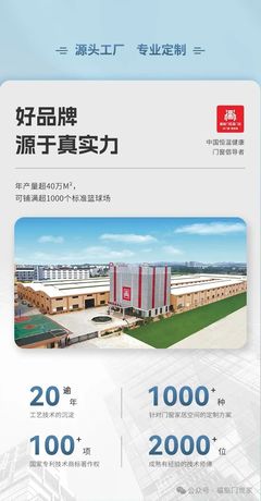 建博會(huì)特刊 | 恒溫門窗 引領(lǐng)綠色人居，智啟未來(lái)生活