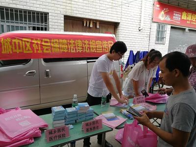 宣傳形式親民，財(cái)務(wù)知識(shí)收獲豐——記一場(chǎng)別開生面的財(cái)務(wù)咨詢活動(dòng)