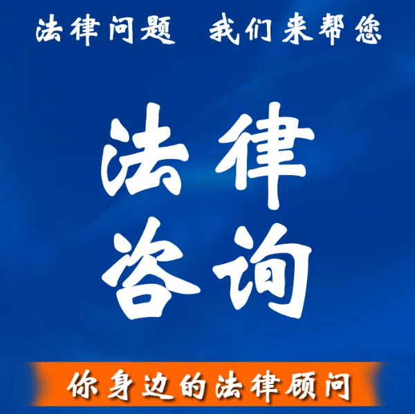 專業(yè)、高效、全面——江西速欣商務(wù)咨詢法律與財(cái)務(wù)服務(wù)介紹
